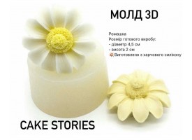 Молд "ромашка"