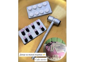 Декор на медичну тематику Декор на медичну тематику