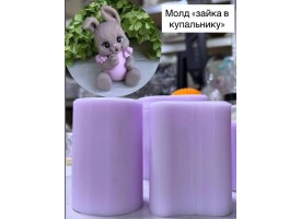 Молд "зайка в купальнику"
