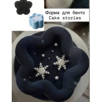 Силіконова форми для євродесертів, розмір для бенто 12,3х7см.