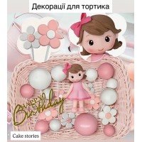 Декорації для тортика/набір