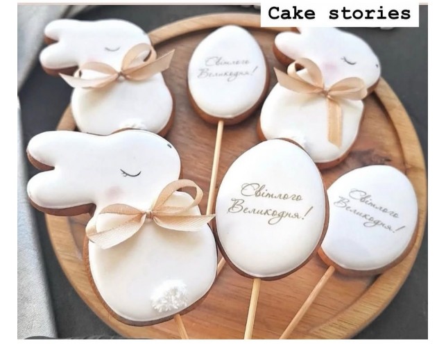 Пряник зайчик