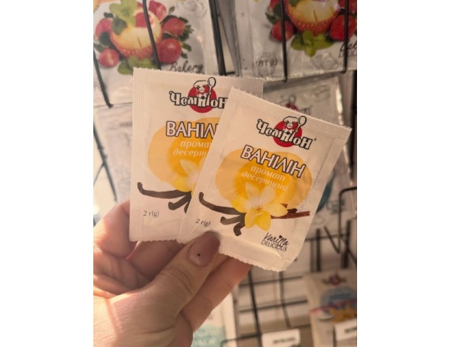 Ваніль для десертів