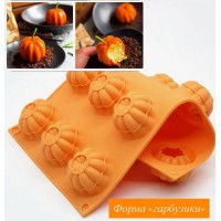 Силіконова форма "гарбузик"