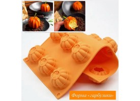 Силіконова форма "гарбузик"