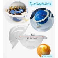 Куля акрилова, 14см. Куля акрилова, 14см.