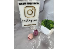 тюльпани,1 шт.