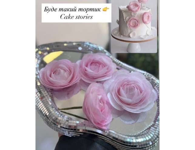 Вафельні квіти, 4 шт.