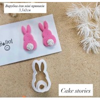 Вирубка для пряників з витисненням