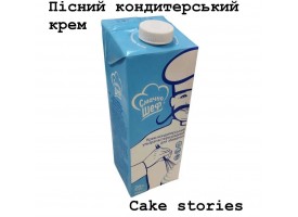 Кондитерський крем на рослинній основі, 26%
