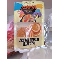 Апельсинові слайси Апельсинові слайси