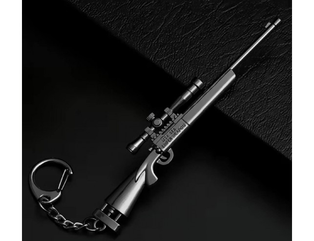 Рушниця - декор, металева, 12 см.