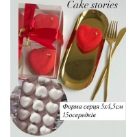 Силіконова форма "серця"