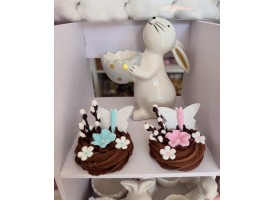 Набір "Гніздечко з метеликом" Набір "Гніздечко з метеликом"