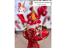 Набір "Мini Maus"