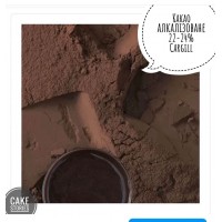 Какао алкалізоване "Cargil",100гр.