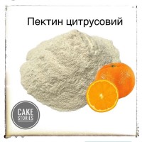 Пектин цитрусовий,50гр