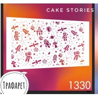 Трафарет,1шт (космос)