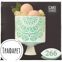 Трафарет для тортика 15х32см
