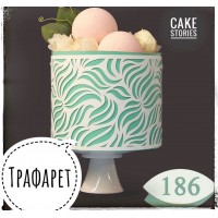 Трафарет для тортика 15х32см