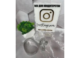 Вирубка пасхальна "Яйце"
