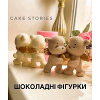 Шоколадна фігурка "Ведмедики-Ангелочки"