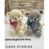 Шоколадна фігурка "Ведмедик з бантком"
