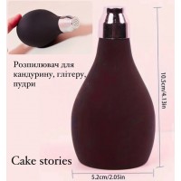 Розпилювач для кандурину чи глітеру