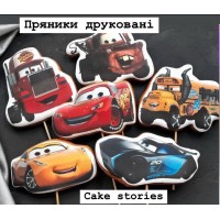 Пряники друковані "Маквін"\1шт