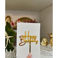 Топпер на шпажці "Happy Birthday" золотий