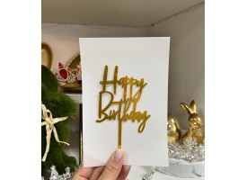 Топпер на шпажці "Happy Birthday" золотий