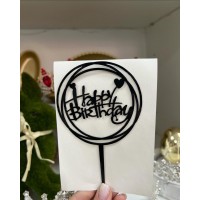 Топпер НВ ,чорний,круглий