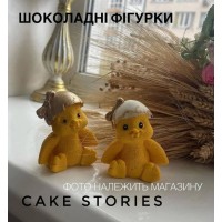 Шоколадна фігурка "Курча з бантиком"