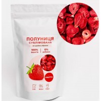 Полуниця сублімована,слайсами, 15грам