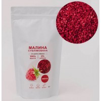 Сублімована малина, крихтою,50грам