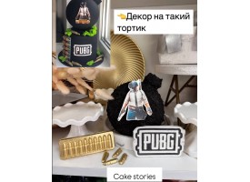Декор на торт в силі "PUBG"