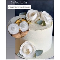 Вафельна квітка, ранункулюс