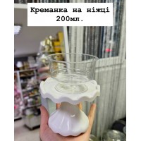 Креманка на ніжці 200мл. Креманка на ніжці 200мл.