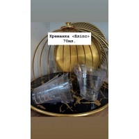 Креманки "Еліпс" 70мл. 