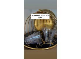 Креманки "Еліпс" 70мл. Креманки "Еліпс" 70мл.