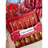 Новорічні прибори, 6шт.