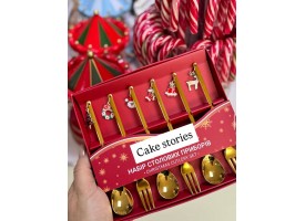 Новорічні прибори, 6шт. Новорічні прибори, 6шт.