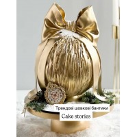 Королівський бант, розмір Л