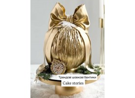 Королівський бант, розмір Л Королівський бант, розмір Л