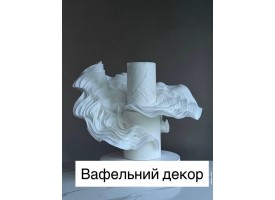 Вафельний декор Вафельний декор