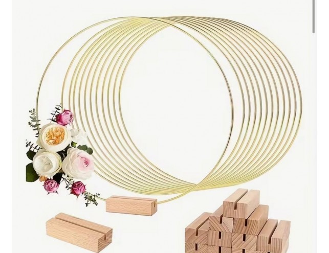 Кільця на торт