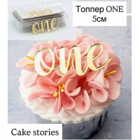 Топер "ONE", 5 см.