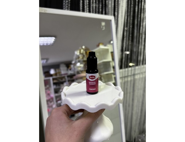 Барвник "Сладо" гелевий водозчинний (рожевий) 10 г.