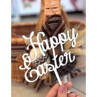 Топпери ДВП пасхальні