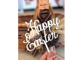 Топпери ДВП пасхальні